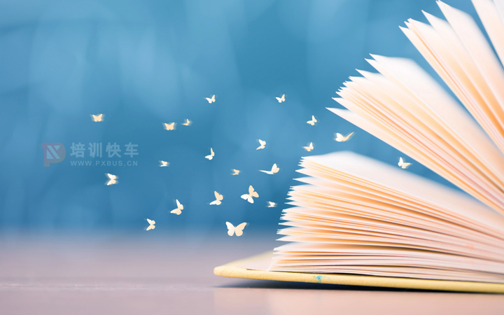 林玟莹:父母吵架比离婚更伤害孩子