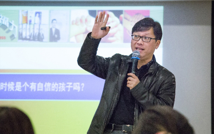 10种教育态度 孩子难以接受