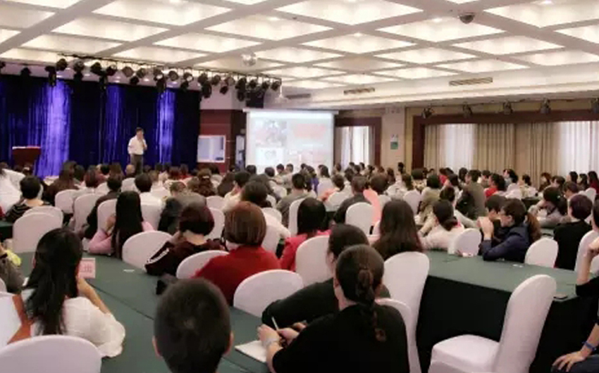 从专业走向管理形象展示大图4