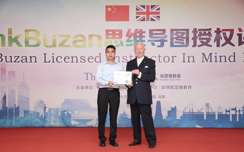 全脑快速阅读训练课程图片2