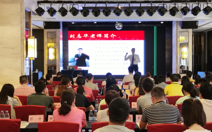 全想超级记忆训练营学员成果观摩会顺利结束