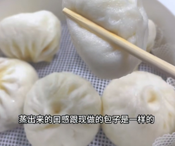 解读包子培训市场的火爆现状与未来趋势