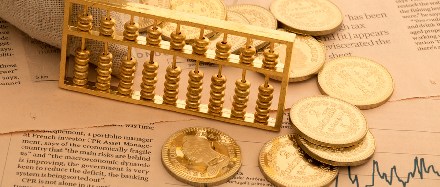 解锁金融精英之路：银行从业资格证书