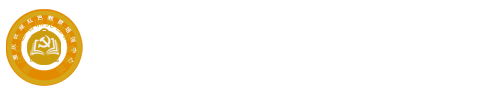 重庆征途红色文化传播有限公司