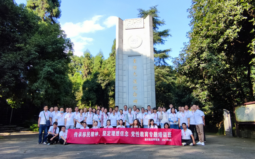 三天培训课程图片5