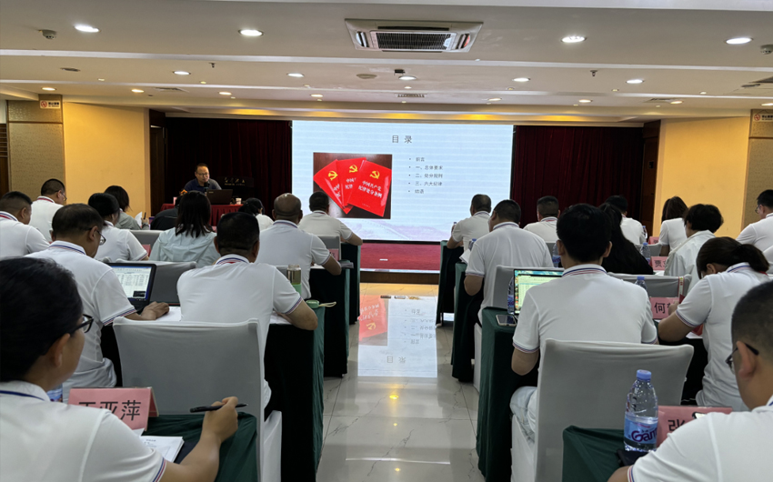 “乡村振兴”专题课程计划图片1