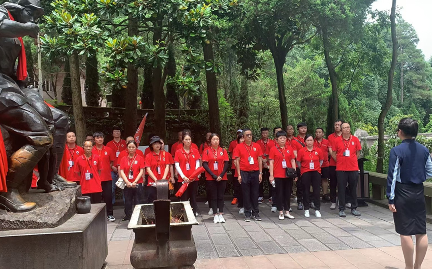 四天培训方案图片1