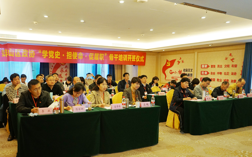 嘉兴红色培训二日课程图片8