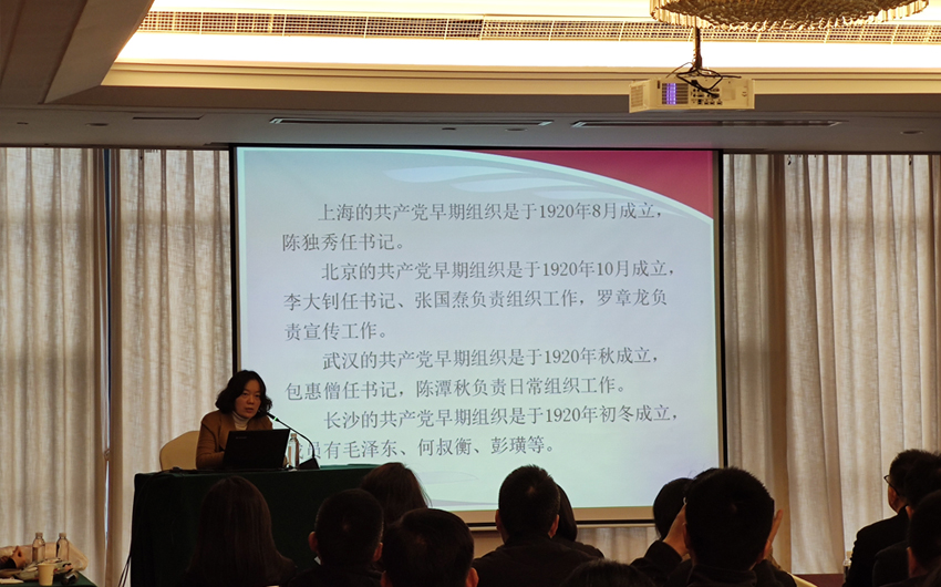 嘉兴红色培训二日课程图片9