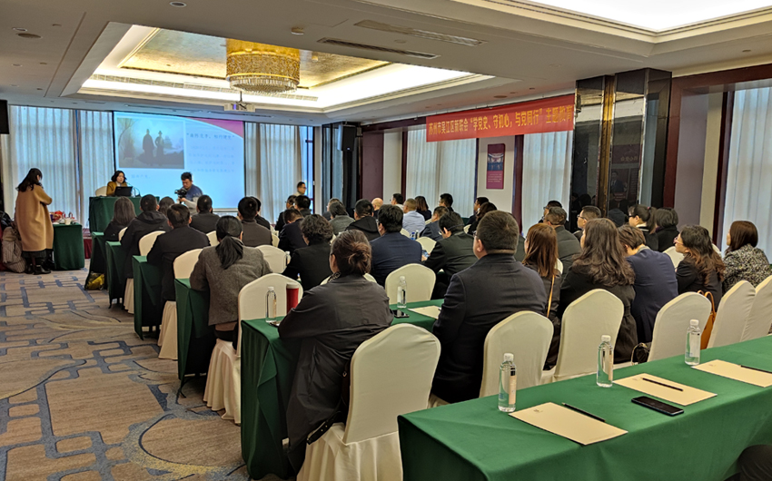 嘉兴红色培训二日课程图片5