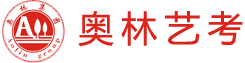 重庆奥林艺考培训学校