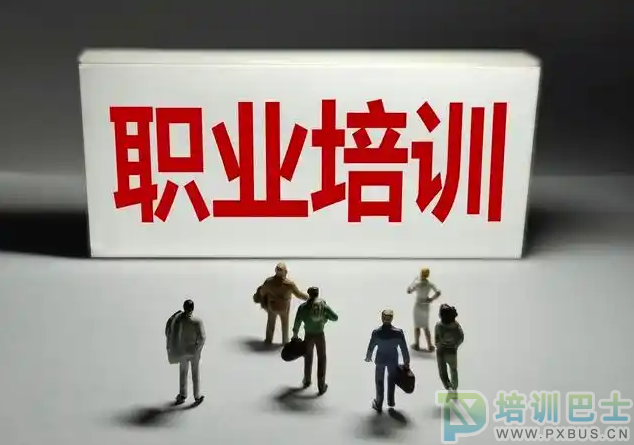 职业技能培训：点亮就业之路，开启职业新程
